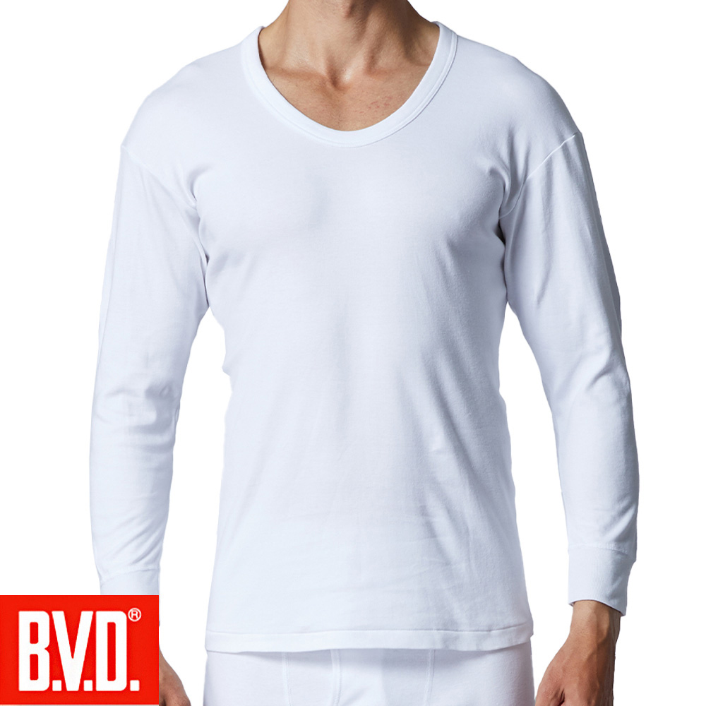 Mens long undershirts, 尺寸:M, large